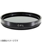 MARUMI C-P. L 49mm Camera Lens Filter Japanese version