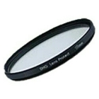 MARUMI DHG Lens Protect 49mm Camera Lens Filter Japanese version