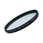 MARUMI DHG Lens Protect 52mm Camera Lens Filter Japanese version