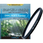 MARUMI DHG Soft Fantasy N 46mm Camera Lens Filter Japanese version