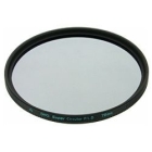 MARUMI DHG Super Circular P.L.D 67mm Camera Lens Filter Japanese version