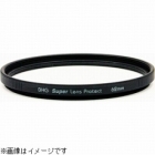 MARUMI DHG Super Lens Protect 49mm Camera Lens Filter Japanese version