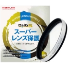 Marumi koki DHG Super Lens Protect R 40.5mm White Frame Camera Lens Filter Japanese version