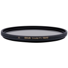 MARUMI EXUS CIRCULAR P.L MarkII 67mm Camera Lens Filter Japanese version