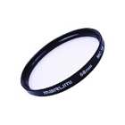 MARUMI MC-1B 43mm Camera Lens Filter Japanese version