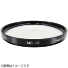 MARUMI MC Close-up+2 52mm Camera Conversion Lens Japanese version