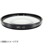 MARUMI MC Close-up+3 40.5mm Camera Conversion Lens Japanese version