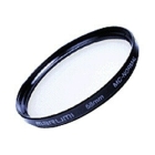 MARUMI MC-N 48mm Camera Lens Filter Japanese version