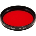 MARUMI MC-R2 40.5mm Camera Lens Filter Japanese version