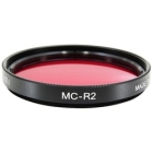 MARUMI MC-R2 48mm Camera Lens Filter Japanese version