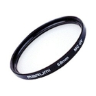 MARUMI MC-UV 52mm Camera Lens Filter Japanese version