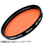 MARUMI MC-YA2 40.5mm Camera Lens Filter Japanese version