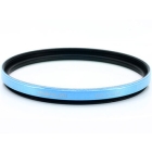 MARUMI My Color Filter 49mm Pearl Blue Camera Lens Filter Japanese version