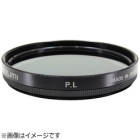 MARUMI P.L 62mm Camera Lens Filter Japanese version