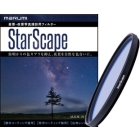 MARUMI StarScape 52mm Camera Lens Filter Japanese version