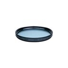 MARUMI Light Blue Hancer Light 67mm Camera Lens Filter Japanese version