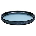 MARUMI Light Blue Hanser Light 58mm Camera Lens Filter Japanese version