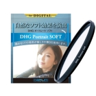 MARUMI DHG Portrait Soft 37mm Camera Lens Filter Japanese version