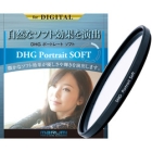 MARUMI DHG Portrait Soft 58mm Camera Lens Filter Japanese version