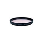 MARUMI Light Red Hancer Light 62mm Camera Lens Filter Japanese version