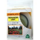 MARUMI Light Red Hancer Light 77mm Camera Lens Filter Japanese version