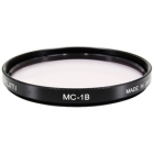 MARUMI Light Small Aperture Filter 1B (Monocoat) 19mm Black Camera Lens Filter Japanese version