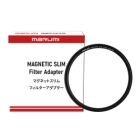 MARUMI MAGNETIC SLIM FILTER ADAPTER 67mm Camera Conversion Lens Japanese version