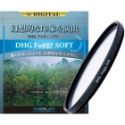 MARUMI DHG Foggy Soft 77mm Camera Lens Filter Japanese version