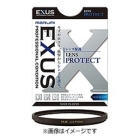 MARUMI EXUS LENS PROTECT 37mm Camera Lens Filter Japanese version