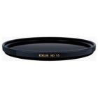 MARUMI EXUS ND4 40.5mm Camera Lens Filter Japanese version