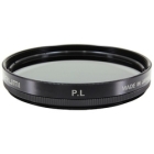 MARUMI P.L 48mm Camera Lens Filter Japanese version