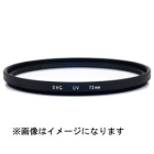 MARUMI Photonic Machine DHG UV 58mm Camera Lens Filter Japanese version