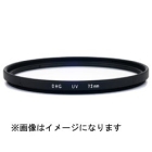 MARUMI Photovoltaic Machine DHG UV 72mm Camera Lens Filter Japanese version