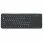 Microsoft All-in-One Media Keyboard N9Z-00029 Keyboard Japanese version