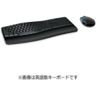 Microsoft Sculpt Comfort Desktop L3V-00029 Keyboard Japanese version