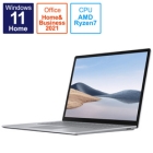 Microsoft Surface Laptop 4 5UI-00046 Notebook Japanese version