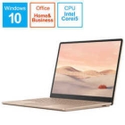 Microsoft Surface Laptop Go THJ-00045 Sandstone Notebook Japanese version