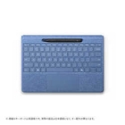 Microsoft Surface Pro Flex keyboard and slim pen 8YU-00029 blight sapphire Tablet Case Japanese version