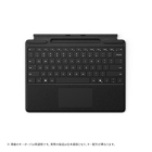 Microsoft Surface Pro Keyboard 8XA-00163 Dune Tablet Case Japanese version