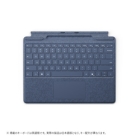 Microsoft Surface Pro Keyboard 8XA-00233 Sapphire Tablet Case Japanese version