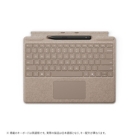 Microsoft Surface Pro Keyboard and Slim Pen 8X6-00163 Dune Tablet Case Japanese version