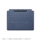 Microsoft Surface Pro keyboard and slim pen 8X6-00209 sapphire Tablet Case Japanese version