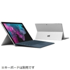 Microsoft Surface Pro LGN-00014 2018 Model 12.3 inches 128GB Wi-Fi Windows 10 Home Tablet Japanese version