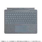 Microsoft Surface Pro Signature Keyboard Japanese 8XA-00059 Ice Blue Tablet Case Japanese version