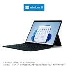 Microsoft Surface Pro X MBD-00024 SIM-free black Tablet Japanese version