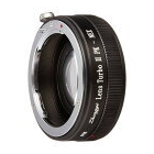 Zhong Yi Optics Lens Turbo II PK-NEX Camera Conversion Lens Japanese version