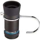 Mizar KM-421 Monocular Japanese version