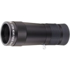 Mizar SD-70 Monocular Japanese version