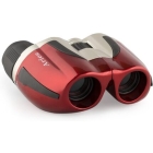 Mizar SZ-21 red Binocular Japanese version