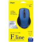 Nakabayashi Digio2 F_line MUS-BKF146BL Blue Mouse Japanese version